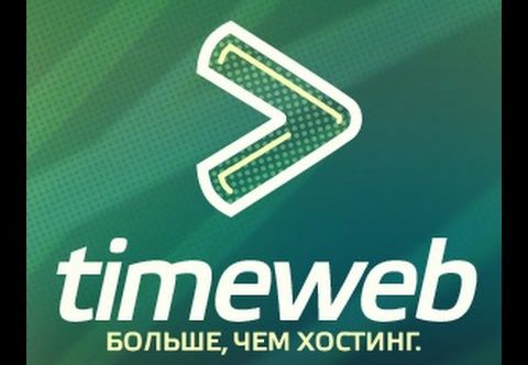 TIMEWEB хостинг лого