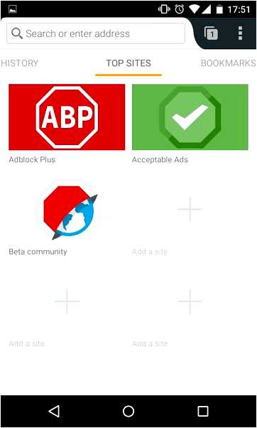 Adblock для яндекс браузера андроид скачать apk (adblock, яндекс, браузера, скачать) Adblock для яндекс браузера андроид скачать apk