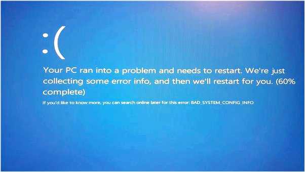 Bad system config info windows 10 как исправить через командную строку