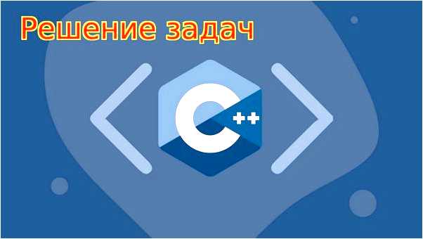 C скачать язык программирования (скачать, язык, программирование, язык программирования, скачать язык) C скачать язык программирования