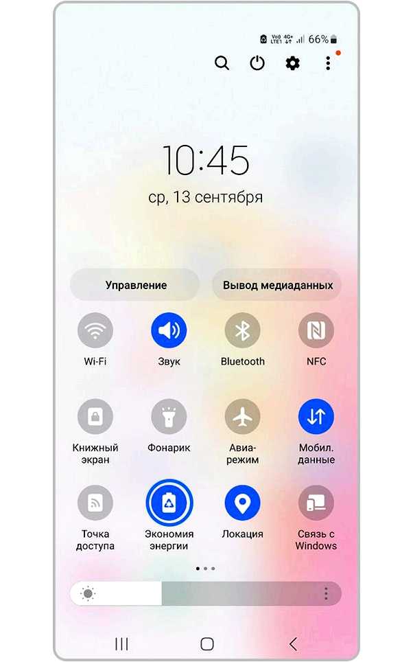 Что такое Samsung support center подробное описание программы