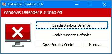 Что такое Windows Defender и как им пользоваться