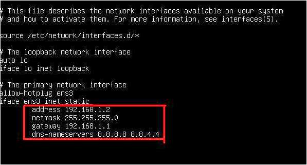 Debian 10 настройка сети из консоли