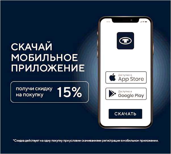 Dinodirect интернет магазин на русском официальный сайт