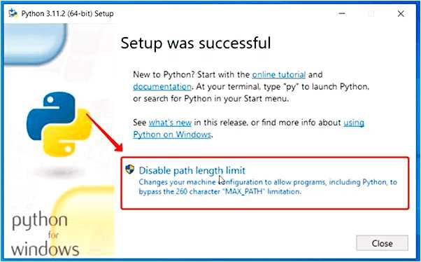 Disable path length limit python что это (disable, path, length, limit, python, длины пути) Disable path length limit python что это