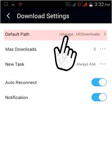 Download что это за папка в телефоне (download, папка, телефон, Download папка, папку Download, Download папки) Download что это за папка в телефоне