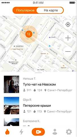 Duo что это за программа на андроид нужна ли она телефоне (программа, андроид, телефон, Кроме того, имеет простой, качество видео) Duo что это за программа на андроид нужна ли она телефоне