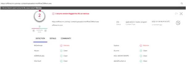 Ebay partner attribution что это за программа и нужна ли она