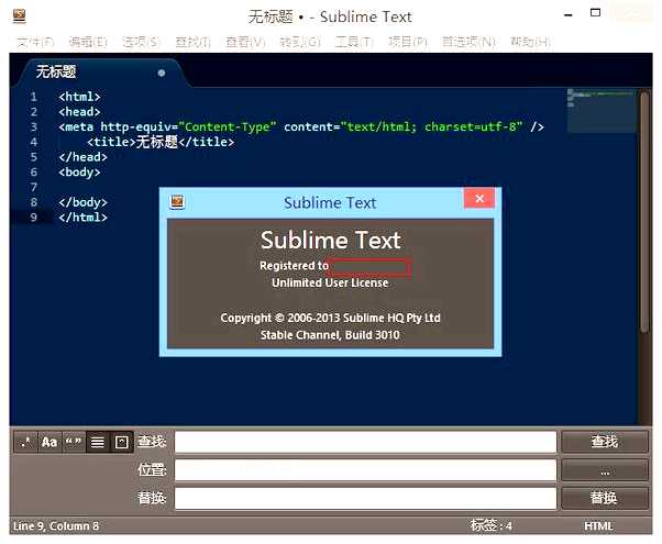Install package control sublime text 3