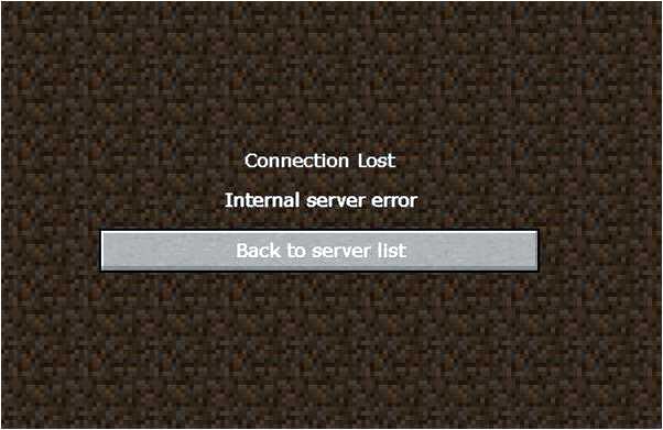 Internal server error майнкрафт