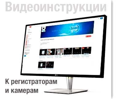 Jassun cms 30 скачать с официального сайта