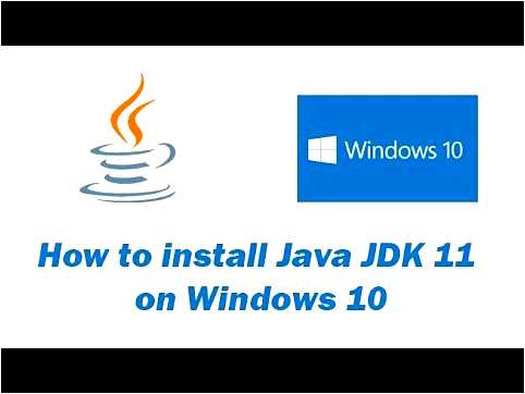 Java 11 скачать для windows 10
