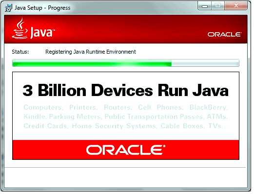 Java скачать последнюю версию