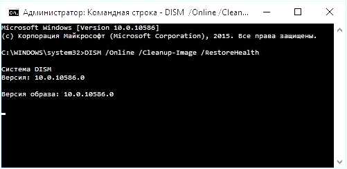 Как исправить проблему с Sfc scannow 5 способов решения (исправить, проблема, scannow, способ) Как исправить проблему с Sfc scannow 5 способов решения