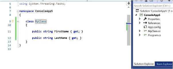 Как переименовать переменную во всем коде в Visual Studio (переименовать, visual, studio, Visual Studio, всем коде, изменить переменной) Как переименовать переменную во всем коде в Visual Studio