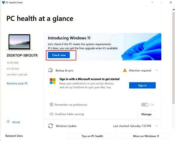 Как провести проверку состояния компьютера с использованием PC Health Check от Microsoft