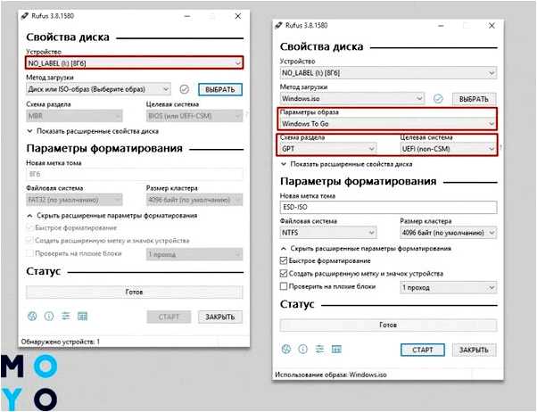 Как создать загрузочную флешку с Windows 10 подробная инструкция