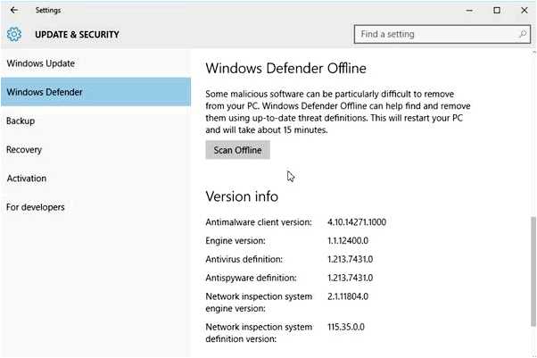 Как установить Windows Defender на Windows 10 пошаговая инструкция