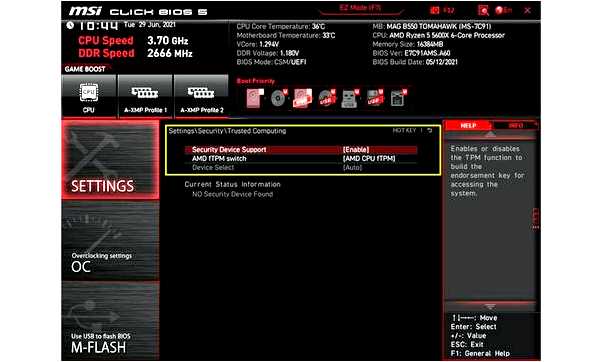 Как включить TPM 20 в BIOS MSI пошаговая инструкция