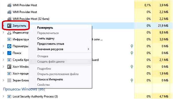 Как запустить код на C++ в Visual Studio (запустить, visual, studio, Visual Studio, новый проект) Как запустить код на C++ в Visual Studio