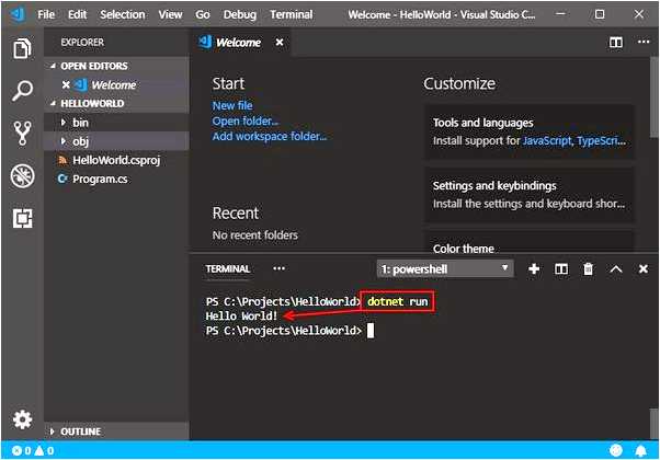 Как запустить код на C в Visual Studio (запустить, visual, studio, Visual Studio, исходного кода, новый проект) Как запустить код на C в Visual Studio
