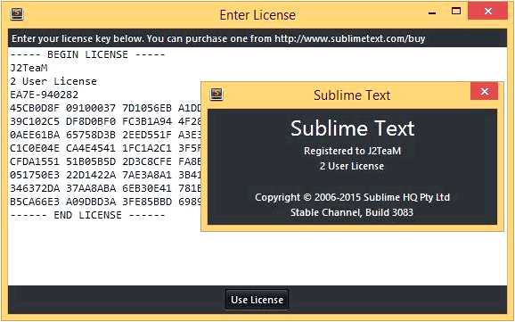 Лицензионный ключ для Sublime Text 3