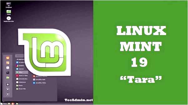 Linux mint 19 tara