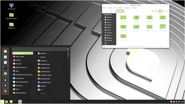 Linux mint скачать с официального сайта на русском (linux, mint, скачать, официальный) Linux mint скачать с официального сайта на русском