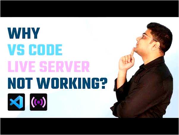 Live server не работает