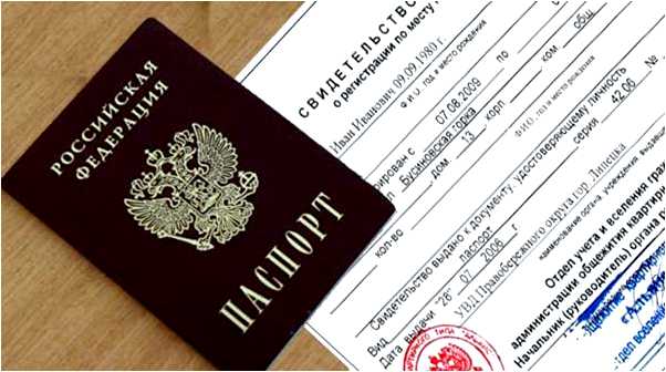 Livecom вход в почту регистрация