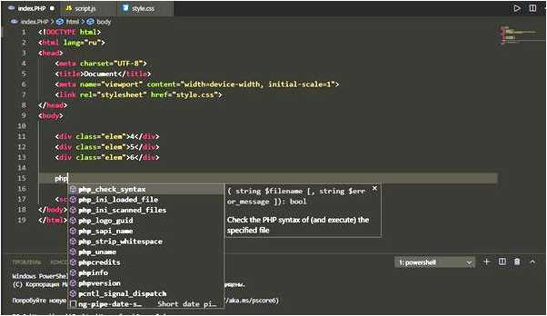 Лучшие плагины Visual Studio Code для работы с PHP
