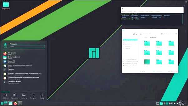 Manjaro linux системные требования