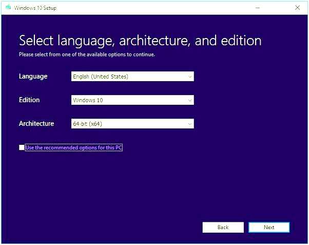 Media creation tool windows 10 (media, creation, tool, windows, операционной системы) Media creation tool windows 10