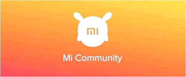 Mi community что это за программа и нужна ли она (community, программа, задавать вопросы, другими пользователями, пользователи могут, Xiaomi Здесь) Mi community что это за программа и нужна ли она