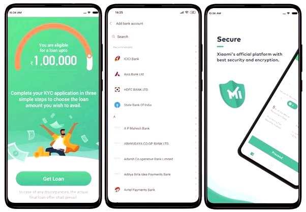 Mi credit что за приложение (credit, приложение, приложение Credit, Credit можете, Credit предоставляет, компанией Xiaomi) Mi credit что за приложение