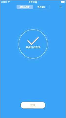 Mi drive что это за программа и нужна ли она на телефоне (drive, телефон, Drive телефон, данных Drive, другими пользователями) Mi drive что это за программа и нужна ли она на телефоне