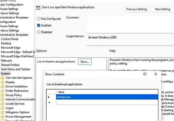 Microsoft edge как отключить