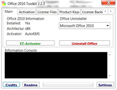 Microsoft office 2010 активатор