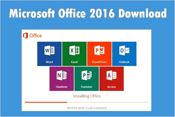 Microsoft office 2016 скачать