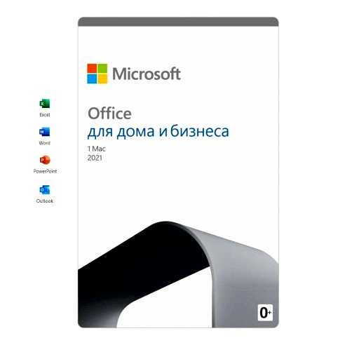 Microsoft office for mac купить