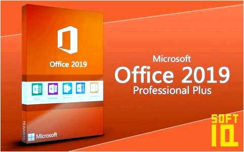 Microsoft office скачать бесплатно