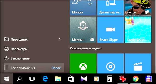 Microsoft официальный сайт Windows 10 на русском