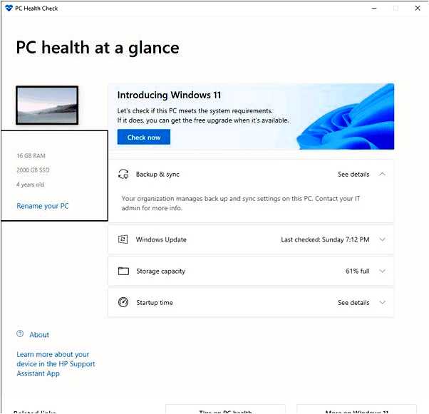Microsoft pc health check скачать