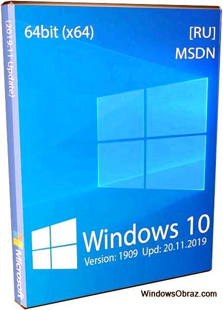 Microsoft store скачать для windows 10 64 bit с официального сайта бесплатно