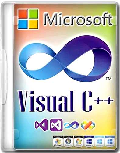 Microsoft Visual C++ все пакеты и их особенности
