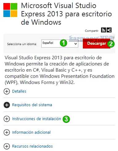 Microsoft Visual Studio Express 2013 для Windows Desktop - бесплатная разработка приложений на платформе Windows