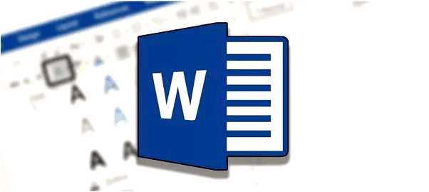 Microsoft Word бесплатно для скачивания на Windows 10