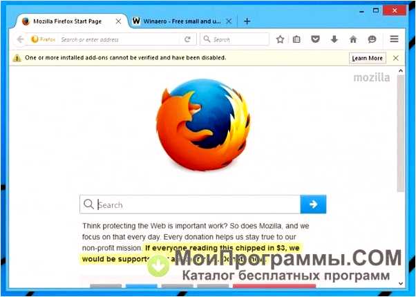 Mozilla Firefox официальный сайт - скачать браузер бесплатно