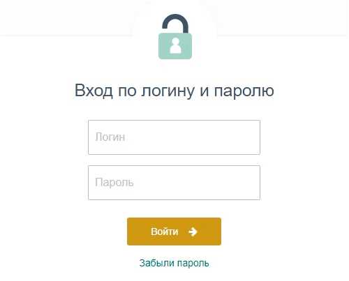 Nalog ru личный кабинет авторизация регистрация функции