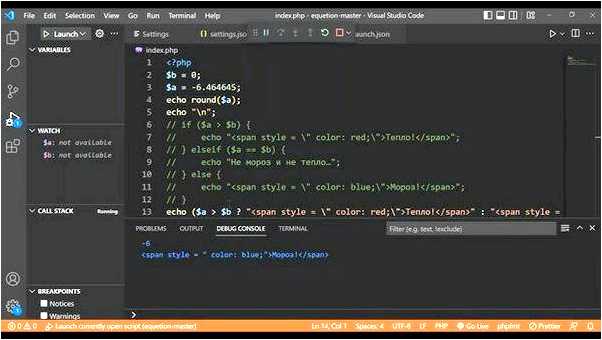Настройка Visual Studio Code для PHP